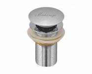 3 inch Pop up Coupling 